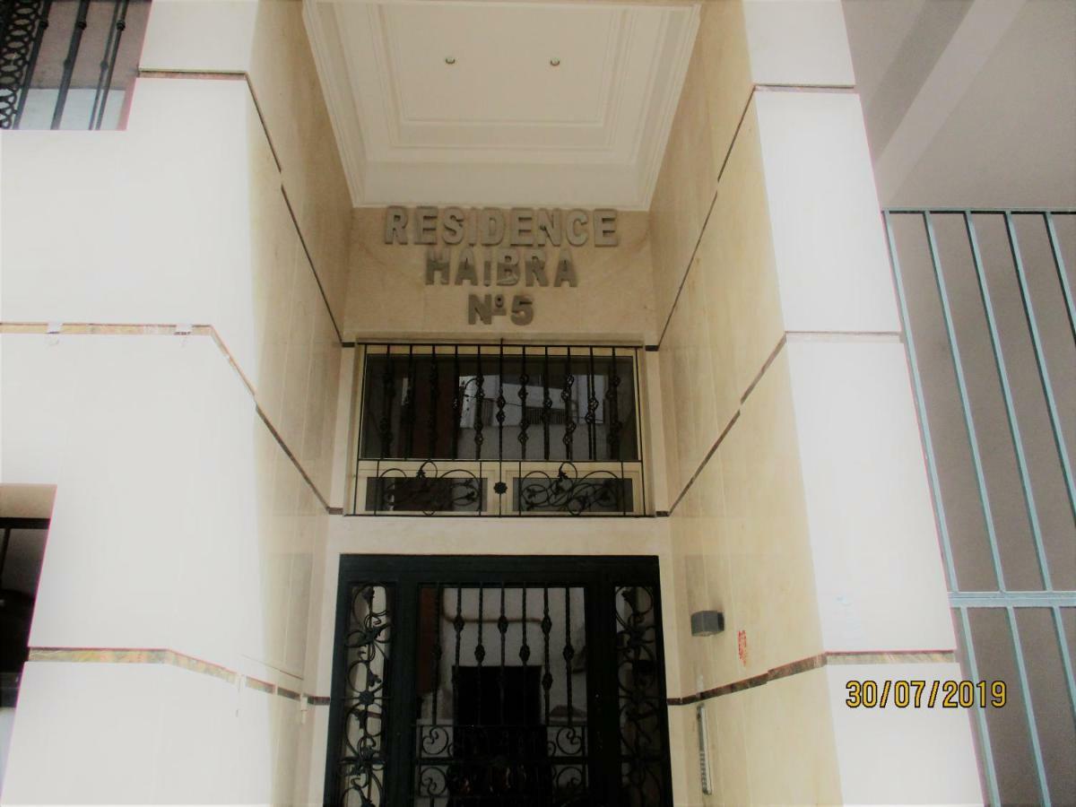 Star Studio Gauthier Apartment Casablanca Luaran gambar